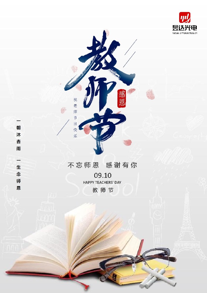 文字文稿1_01.jpg